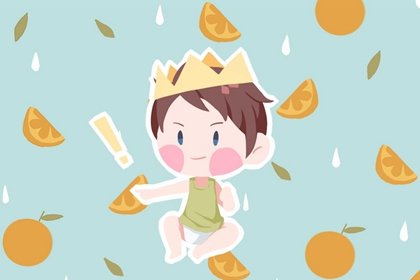 2023年立春前生的孩子属什么 是什么命