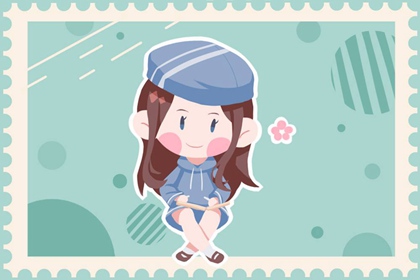 小年生的女孩好吗&nbsp;性格活波人缘好