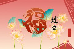 风水学：今年大年初一可以上坟吗？初一去扫墓有忌讳不