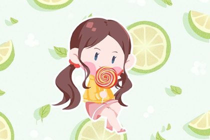 正月出生的小姑娘取什么小名好听 可爱的乳名