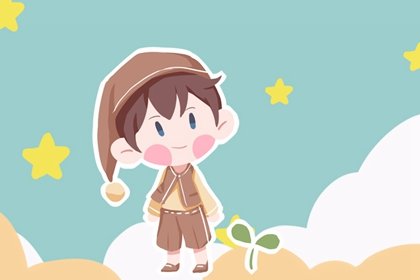 大年初六出生什么命 初六生人是大富大贵之命