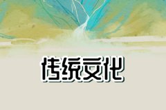 双春兼闰月生孩子预测命运好不好？寓意多子多福婚姻幸福