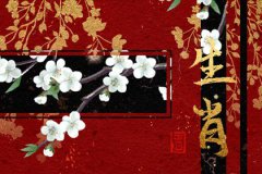 哪3个生肖运势：农历腊月富着过,正月初三更有钱,新年不发愁!