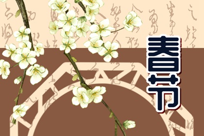 春节旅行最佳去处 古镇寺庙是首选 春节旅行最佳去处 古镇寺庙是首选