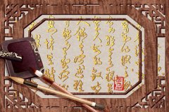 2023年大年初六苦尽甘来的三个生肖运势：有钱花,有钱赚,日子稳!