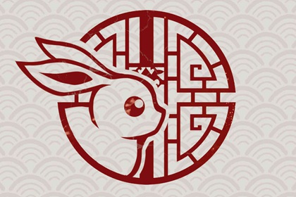 2023年兔年吉祥语 兔年霸气祝福语 2023年兔年吉祥语 兔年霸气祝福语