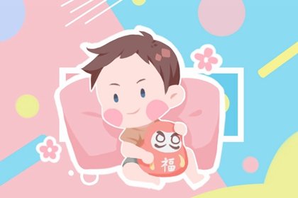 丑时出生男孩在学业上怎么样 如何提升学业运 丑时出生男孩在学业上怎么样 如何提升学业运