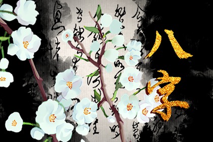 为啥二月出生女孩不吉利 一生平稳无苦可高高兴兴