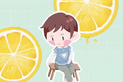 正月初八生的男孩取小名 比较萌的小名大全