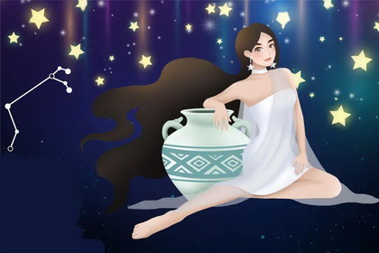水瓶座每日星座运势：2023年1月31日（算命一条街最准网站）