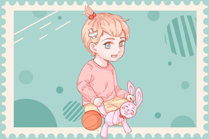 2023兔宝宝取名字大全女孩 好听名字大全