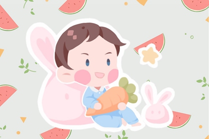 2023年4月出生男宝宝取名 吉利大气的名字大全