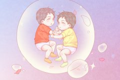 2023年兔宝宝男宝宝取名：稀少的名字大全