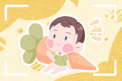 2023兔年男孩出自楚辞 楚辞有深意的名字