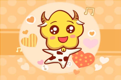 2023年能找到真爱的生肖 吉星红鸾 感情顺利