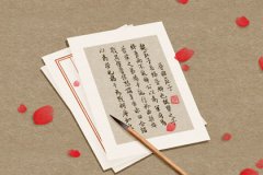 2023年物流公司起名：旺财的运输公司名字