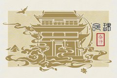 出生在2023年情人节运势测算有什么命运？拥有富贵命格