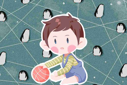 2023年春兔年男宝宝取名 男孩好名字推荐