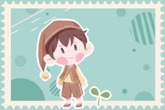 新生儿起名男孩：男孩子取名推荐