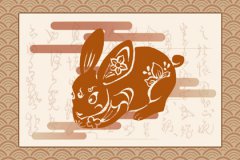 八字喜木2023运势测算：兔年运势会非常好