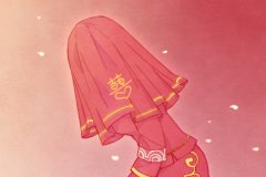 2023年婚姻配黄道吉日查询：宜嫁娶的好日子