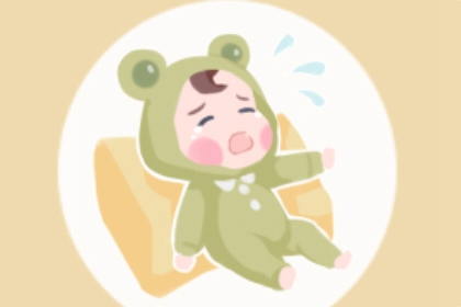 生日在情人节好不好 情人节那天出生的人怎么样