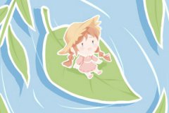 情人节出生的女孩预测命运：宝宝性格详细分析