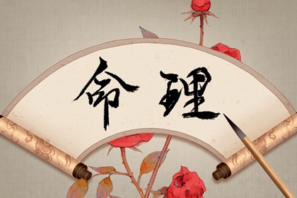 八字2023年换大运是什么运 生肖鸡将与大运交换 八字2023年换大运是什么运 生肖鸡将与大运交换