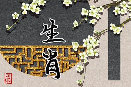 2023兔年最有好运的属相 一帆风顺收入颇丰 2023兔年最有好运的属相 一帆风顺收入颇丰