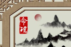 2023年结婚的八字预测命运：八字丁火日柱会走向婚姻