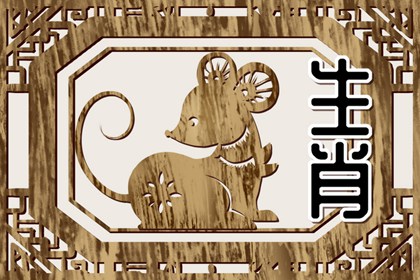 2023年必走桃花运生肖是谁 有“红鸾吉星”入命