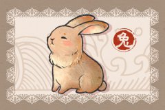 <b>甲午日柱婚姻配对看配偶家境：甲午日具体是哪一天</b>