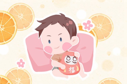 男孩名字2023年兔年 有底蕴的名字分享