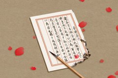 2023年贸易公司起名：国际贸易旺财名字