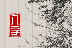 丙午日2023年的运势及运程：感情运势测算整体提升