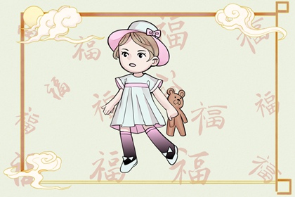 2023年出生的兔宝宝是什么命 兔宝宝运势走向