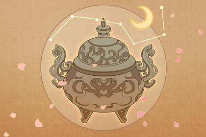 紫微斗数夫妻宫看配偶相貌 紫微斗数看婚姻