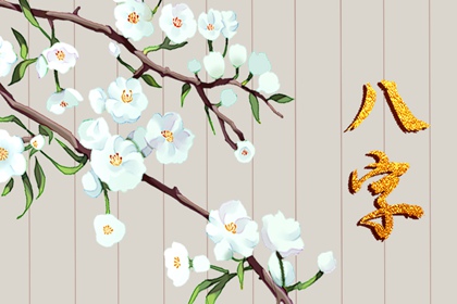 闰七月有哪几年 闰七月几年一次 闰七月有哪几年 闰七月几年一次