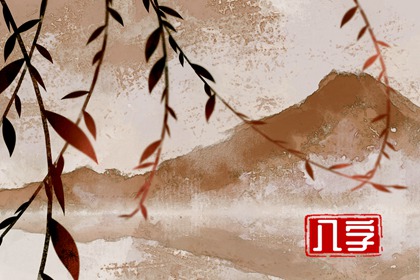 闰九月有哪几年 解析什么是闰九月 闰九月有哪几年 解析什么是闰九月