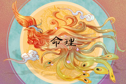 属兔的2023年闰二月出生最好命 闰二月生的孩子命运如何