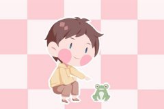 2024年木龙之命预测命运好不好？木龙几月出生能财运亨通