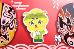 2023年能追回前任的生肖是谁运势预测：桃花迎风开