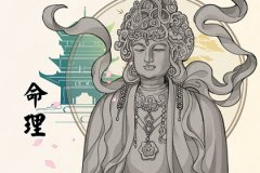 为什么说惊蛰出生的人预测命运不好？此月生的孩子命运分析