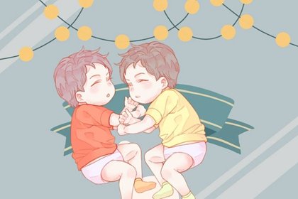 儿女最有出息的生日尾数四个 生日尾数7聪明伶俐