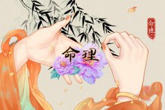 2023惊蛰出生好吗？运势测算惊蛰出生的性格如何