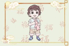 宝宝在惊蛰节当天出生：运势测算惊蛰出生的人性格如何