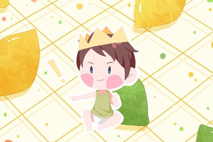 2023年属兔取名宜用字男孩 属兔男孩取名大全