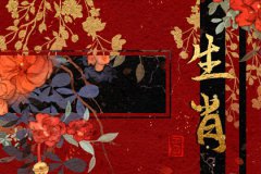 兔和哪个属相犯冲？命理测算兔龙争锋相对