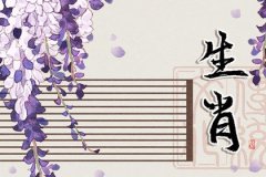 成功男人最欣赏的生肖女：测姻缘不仅贤惠而且很旺夫