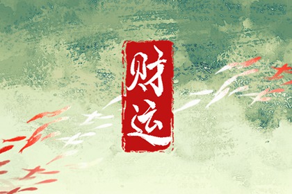 属兔和属鸡的相配吗 会吵闹不断